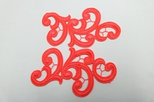 Guipure Motifs - Emma (170mm x 85mm) - Flame